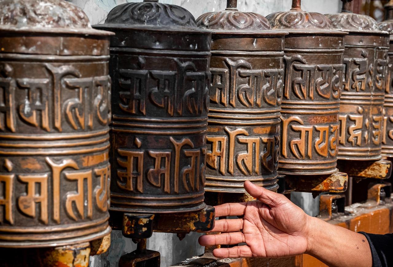 THE KATHMANDU VALLEY